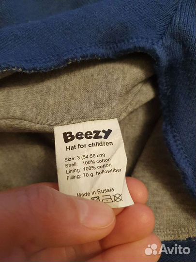 Шлемы beezy демисезон, размер 3 на двойню