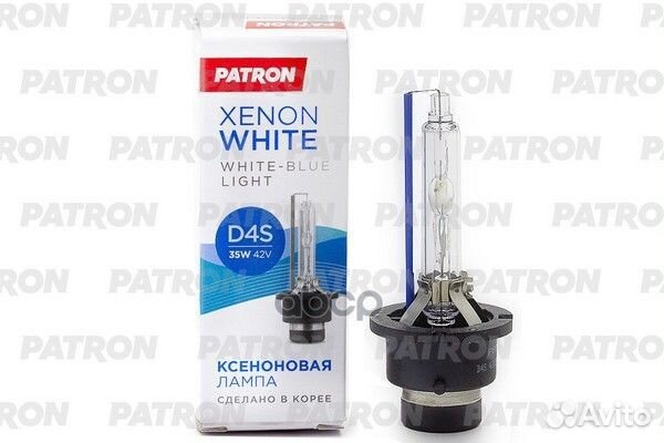 Лампа ксеноновая 'PLX-D4S5000 patron