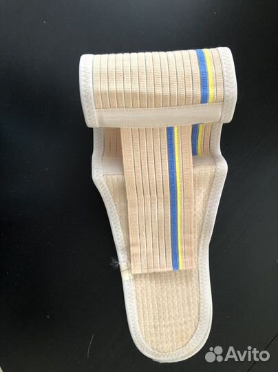 Бандаж для беременных