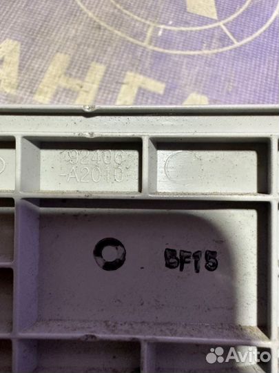 Катафоты бампера Kia Ceed JD G4LC 1.4 2016