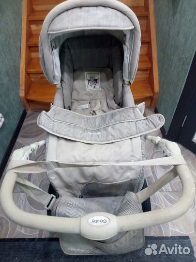 Продам коляску зима лето с коробом