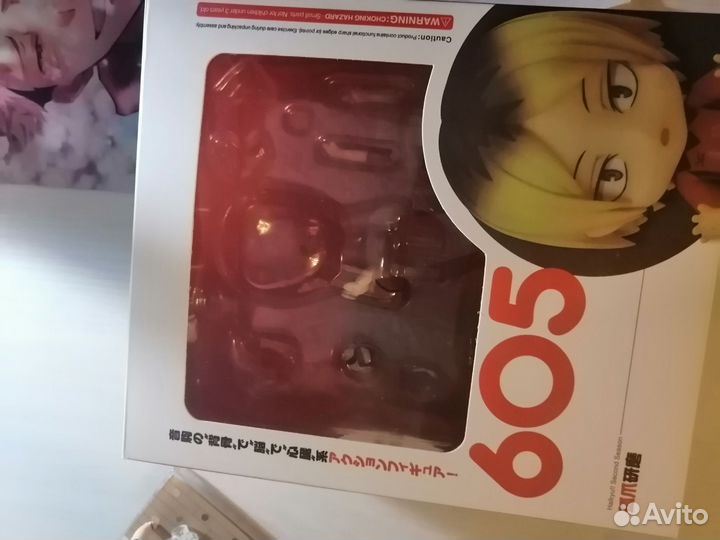 Фигурка аниме нендароид Волейбол