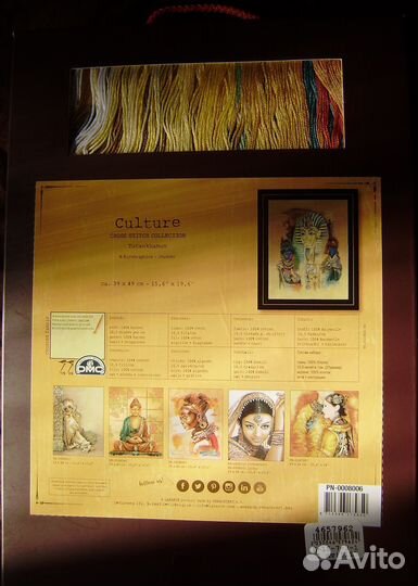 Наборы и схемы для вышивки крестиком (часть 11)