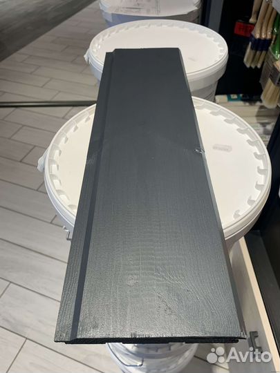 Доска Хвоя, скандинавская UYS