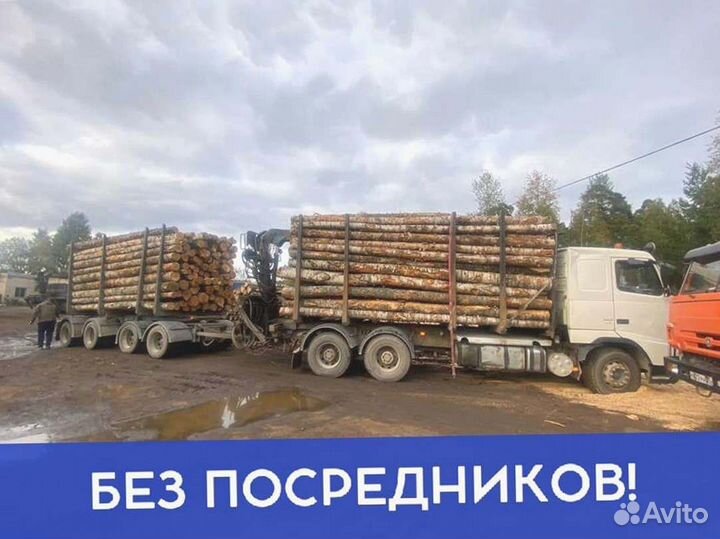 Дрова, честный куб