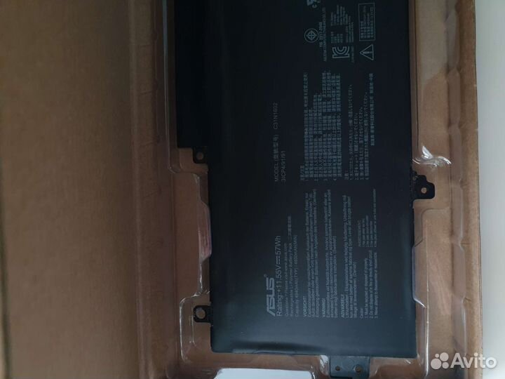 Аккумулятор для ноутбука Asus Ux330ua C31N1602