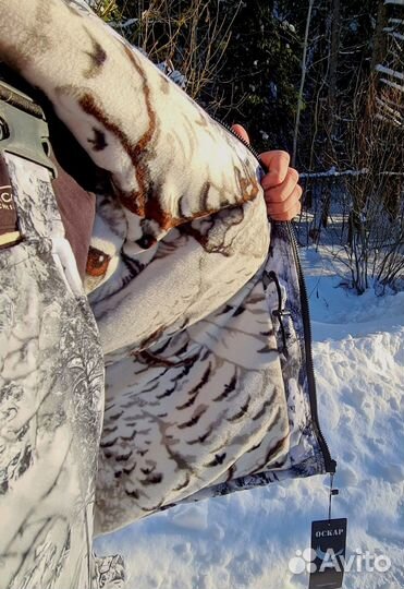 Горка костюм зимний