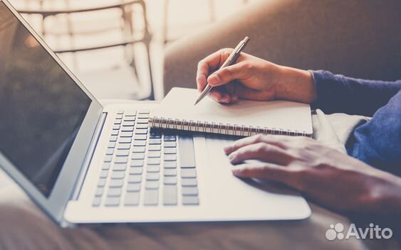 Бухгалтерское сопровождение усн для ип ооо ано нко