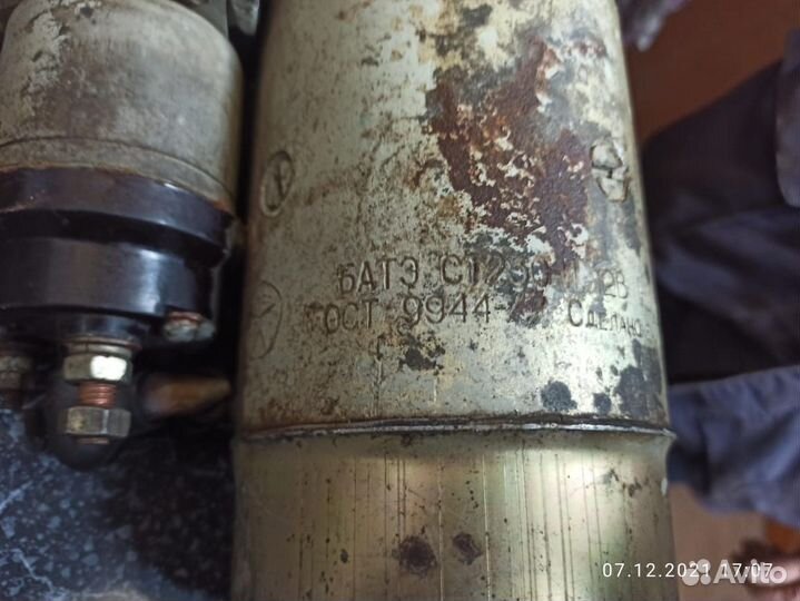 Стартер ЗИЛ 130/131