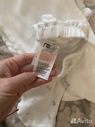 Пакет одежды для девочки 6-9 мес