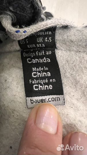 Хоккейные коньки bauer