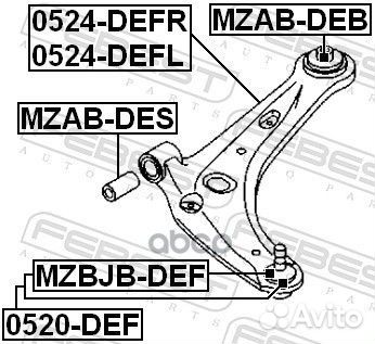 Рычаг ford fiesta 09- пер.подв.лев. 0524-defl