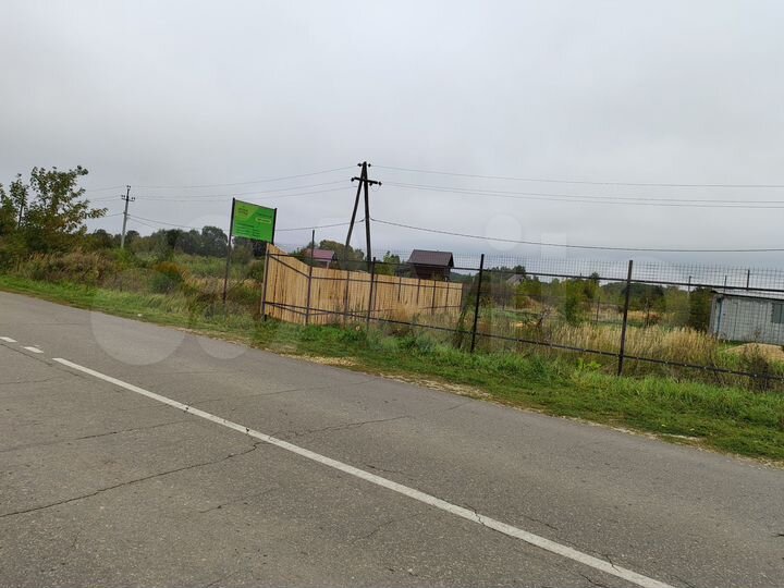 Участок 7,5 сот. (ИЖС)