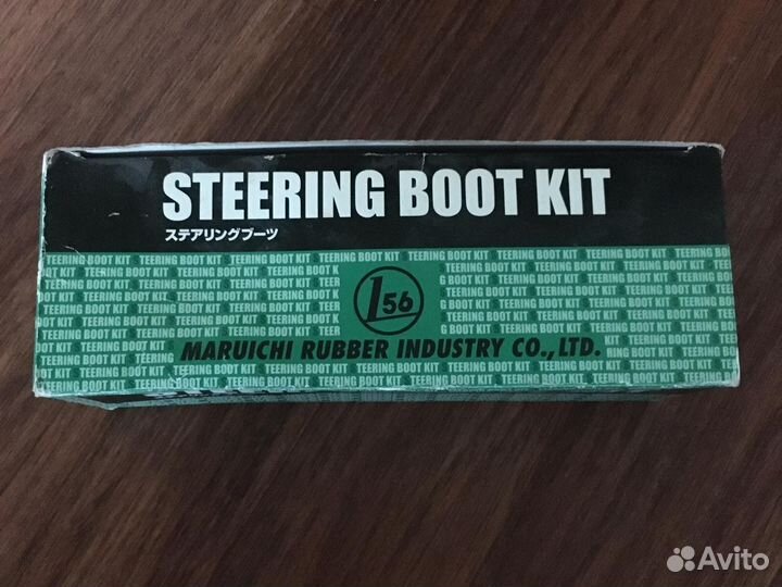 Пыльник рулевой рейки Тойота корона калдина