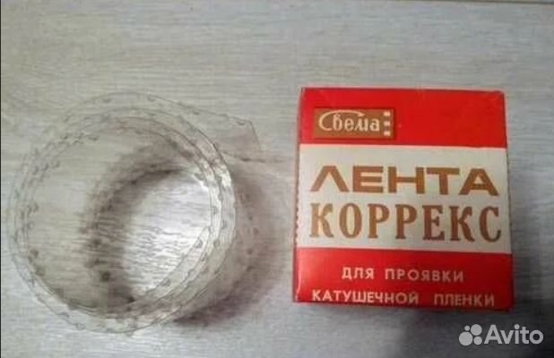 Советская лента коррекс