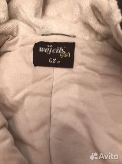 Комбинезон зимний