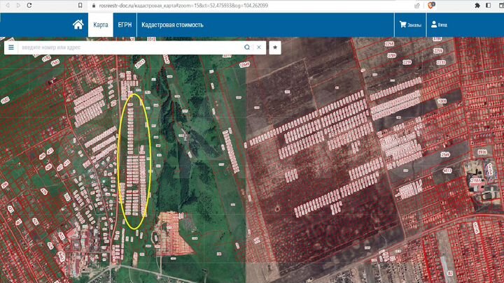 Участок 12 сот. (ИЖС)