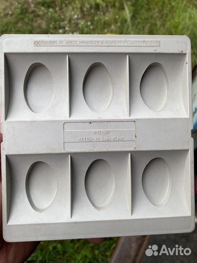 Очки спортивные дельфин