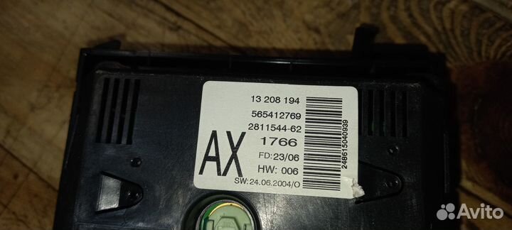 Бортовой компьютер дисплей Опель Астра H, Зафира B