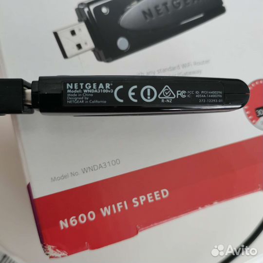 Беспроводной Wi-Fi адаптер