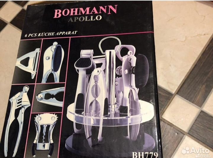 Набор кухонных принадлежностей