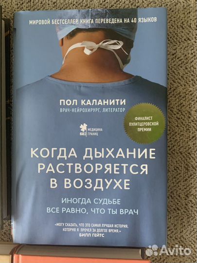 Книги романы фэнтези проза