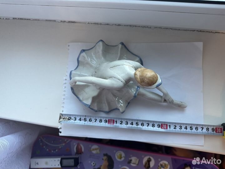 Фарфоровые статуэтка Баленина Полонский завод хк