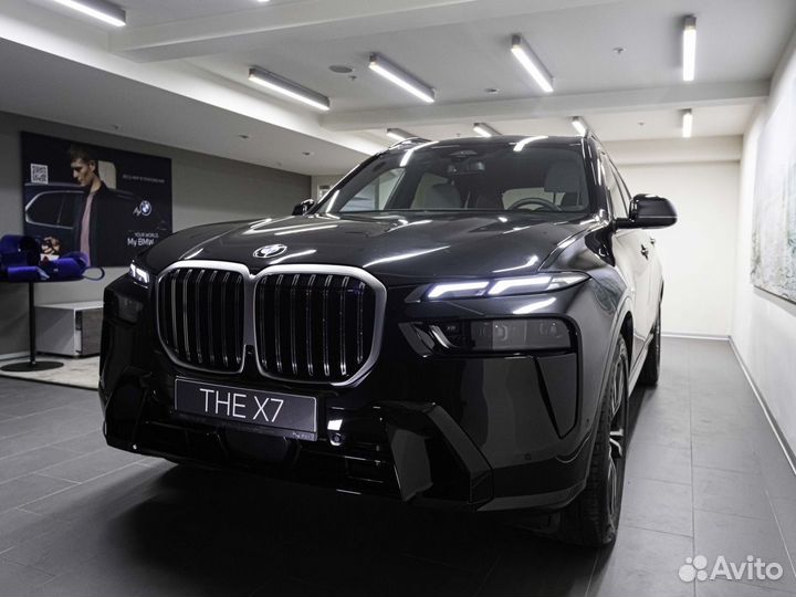 BMW X7, 2023
