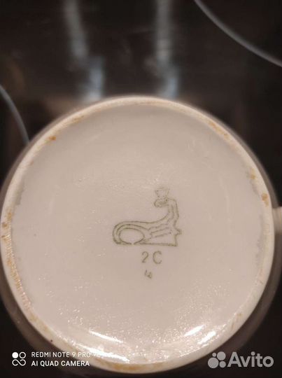 Сахарница Богдановичи