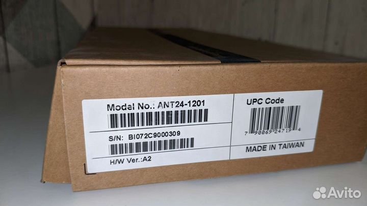 D-link Антенна направленная 12dBi yagi