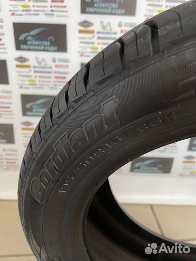 Cordiant Comfort 2 215/55 R16 97H