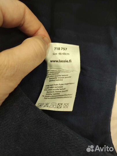 Демисезонная шапка lassie