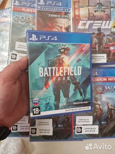 Battlefield 2042 ps4