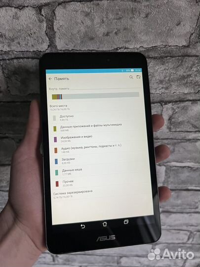 Планшет Asus MeMo Pad 8 16Gb