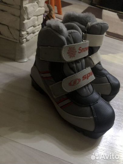 Лыжные ботинки 30 размер