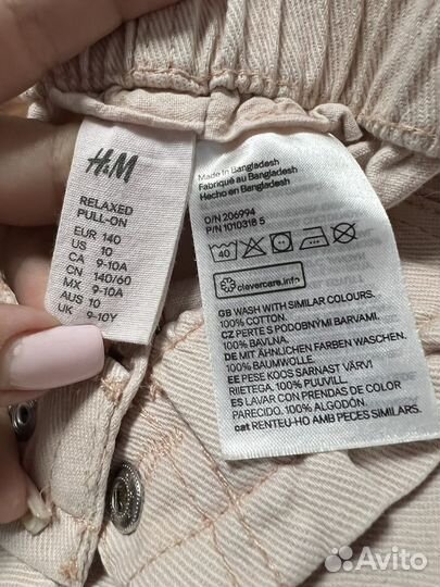 Джинсы для девочки HM 140