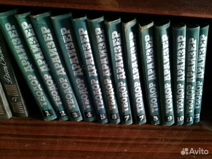 Книги, Теодор Драйзер, Сомерсет Моэм, Джон Стейнбе