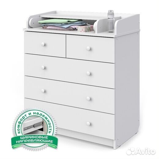 Комод пеленальный Сириус 2