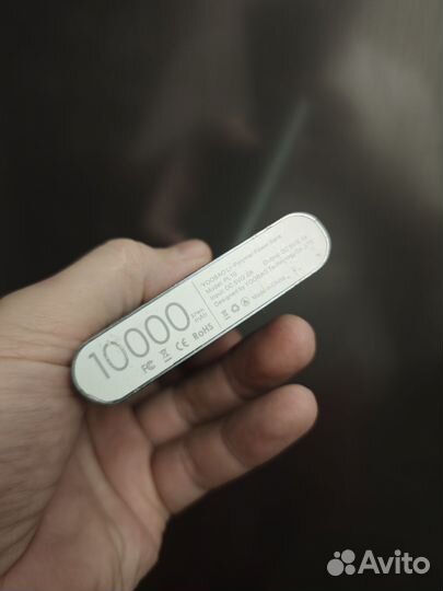 Powerbank Yoobao 10000 mAh