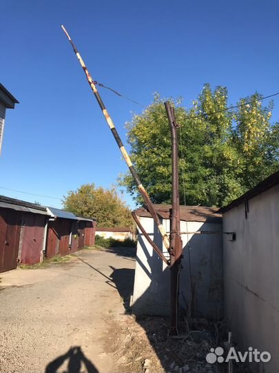 Шлагбаум