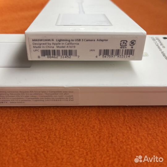 Apple Lightning to USB 3 Camera Adapter (New)
