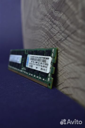 DDR3 8GB REG