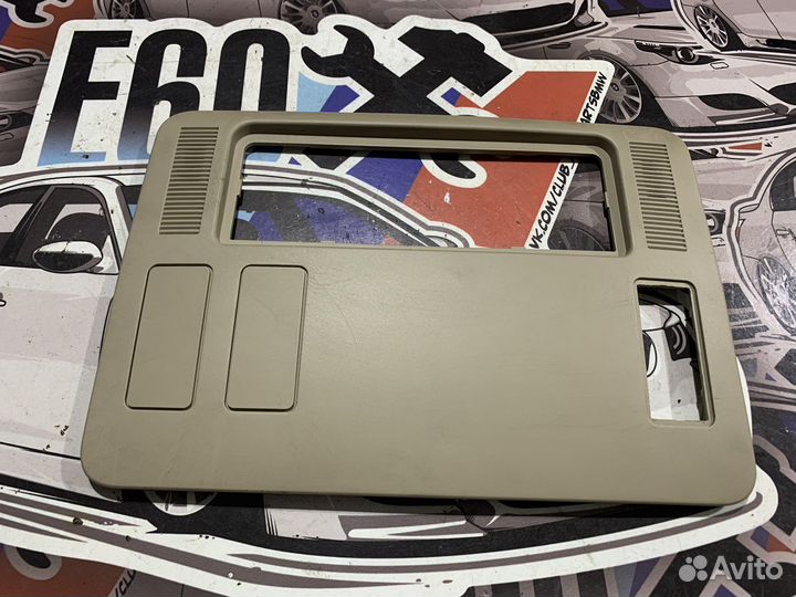 Рамка светильника на потолке BMW E63 creambeige