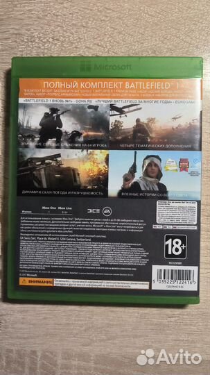 Игра Battlefield 1 для Xbox One