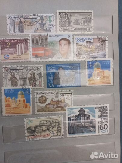 Марки из СССР. Всего 46 шт