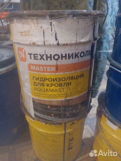 Для строительства