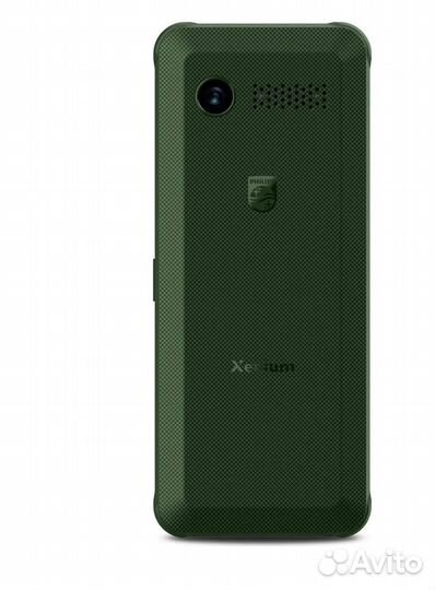 Philips Xenium E2301