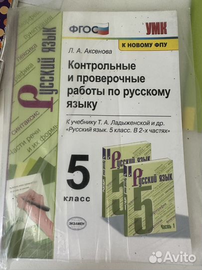 Самостоятельные и проверочные работы