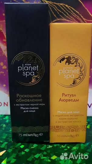 Гель для душа