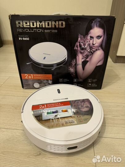 Пылесос-робот RV-R450 redmond revolution series